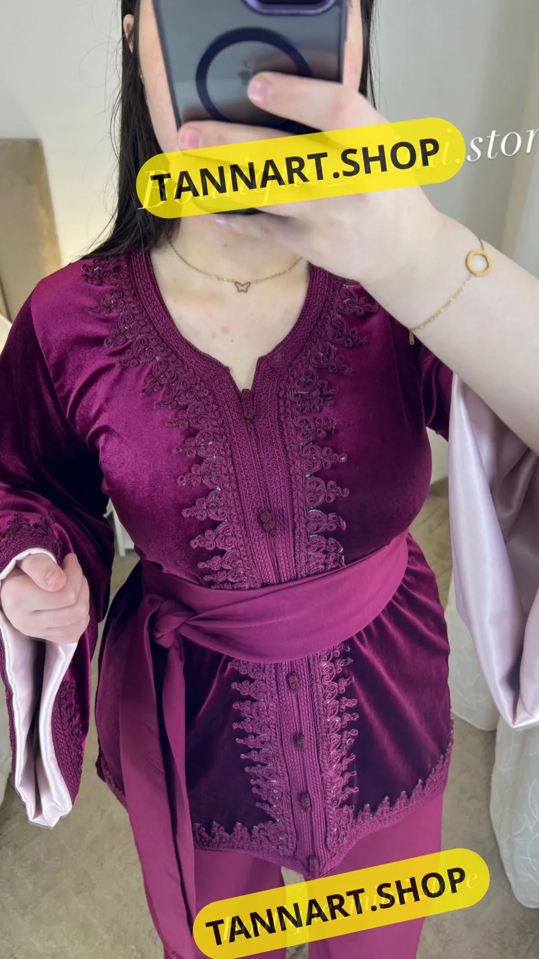 جبادور هيام