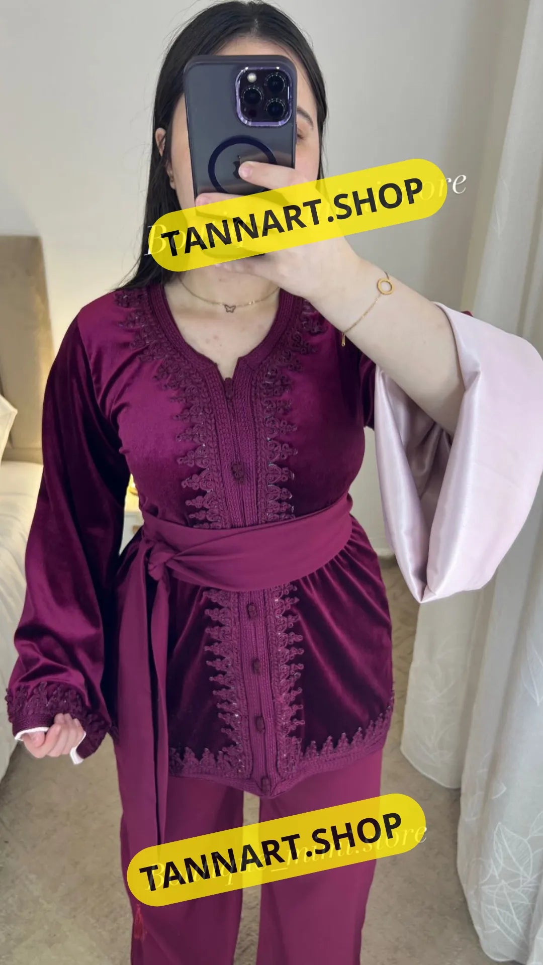 جبادور هيام