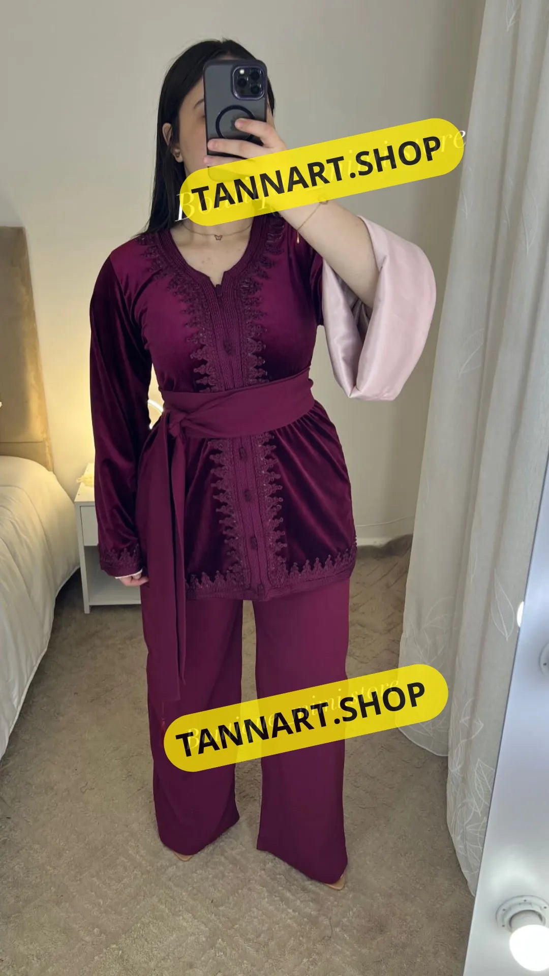 جبادور هيام