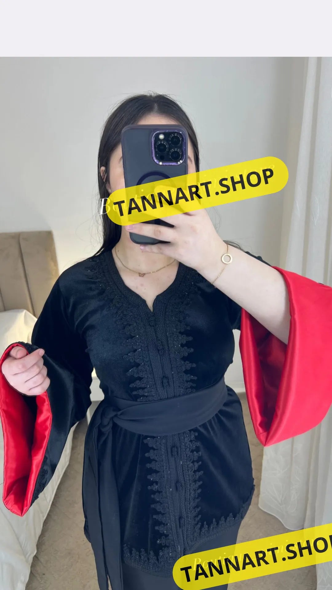 جبادور هيام