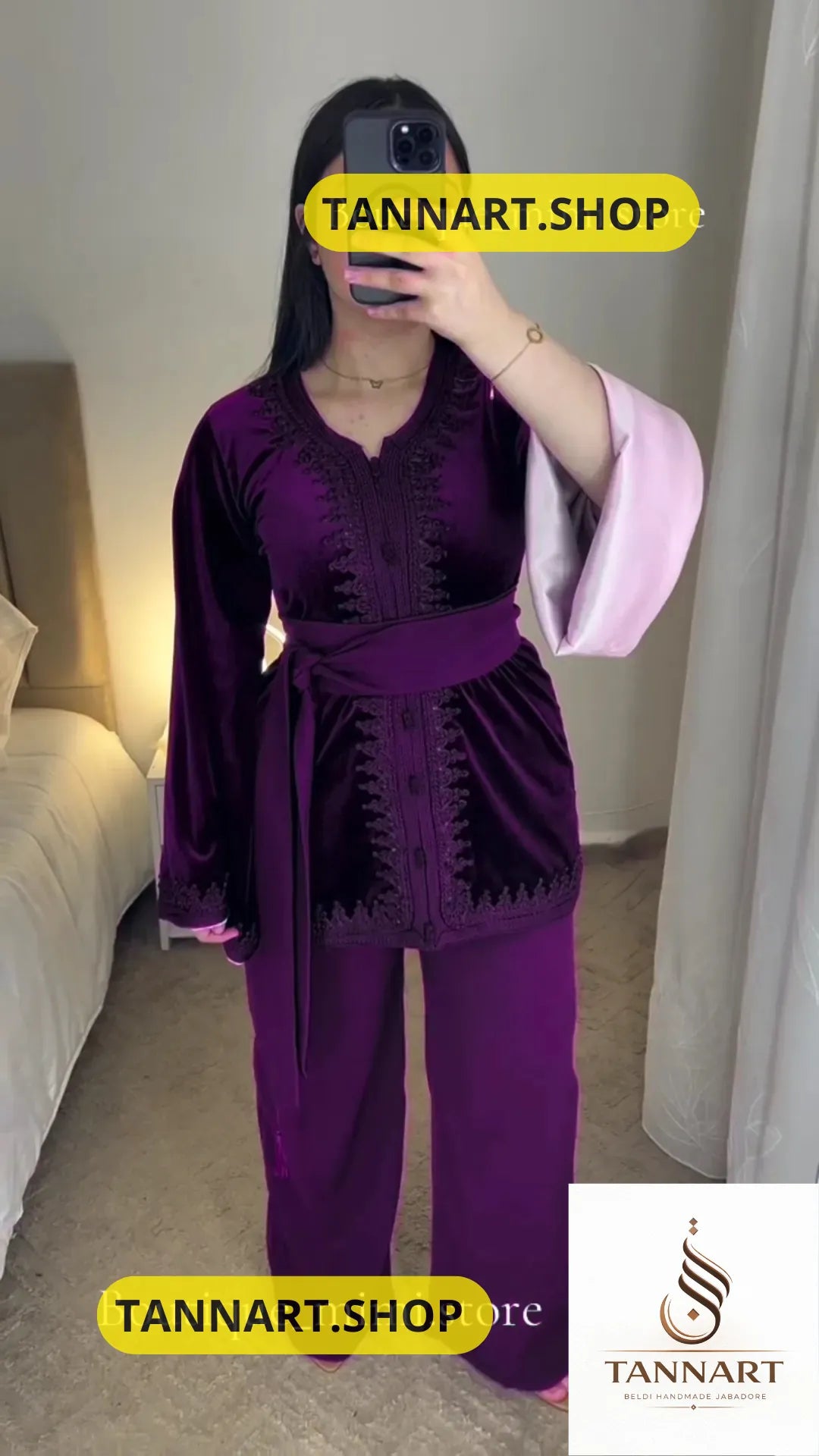 جبادور هيام