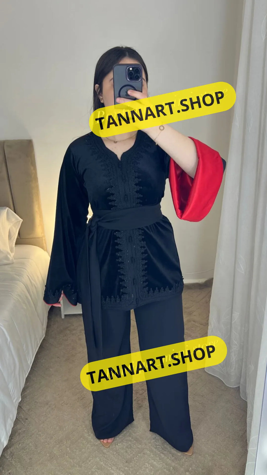 جبادور هيام