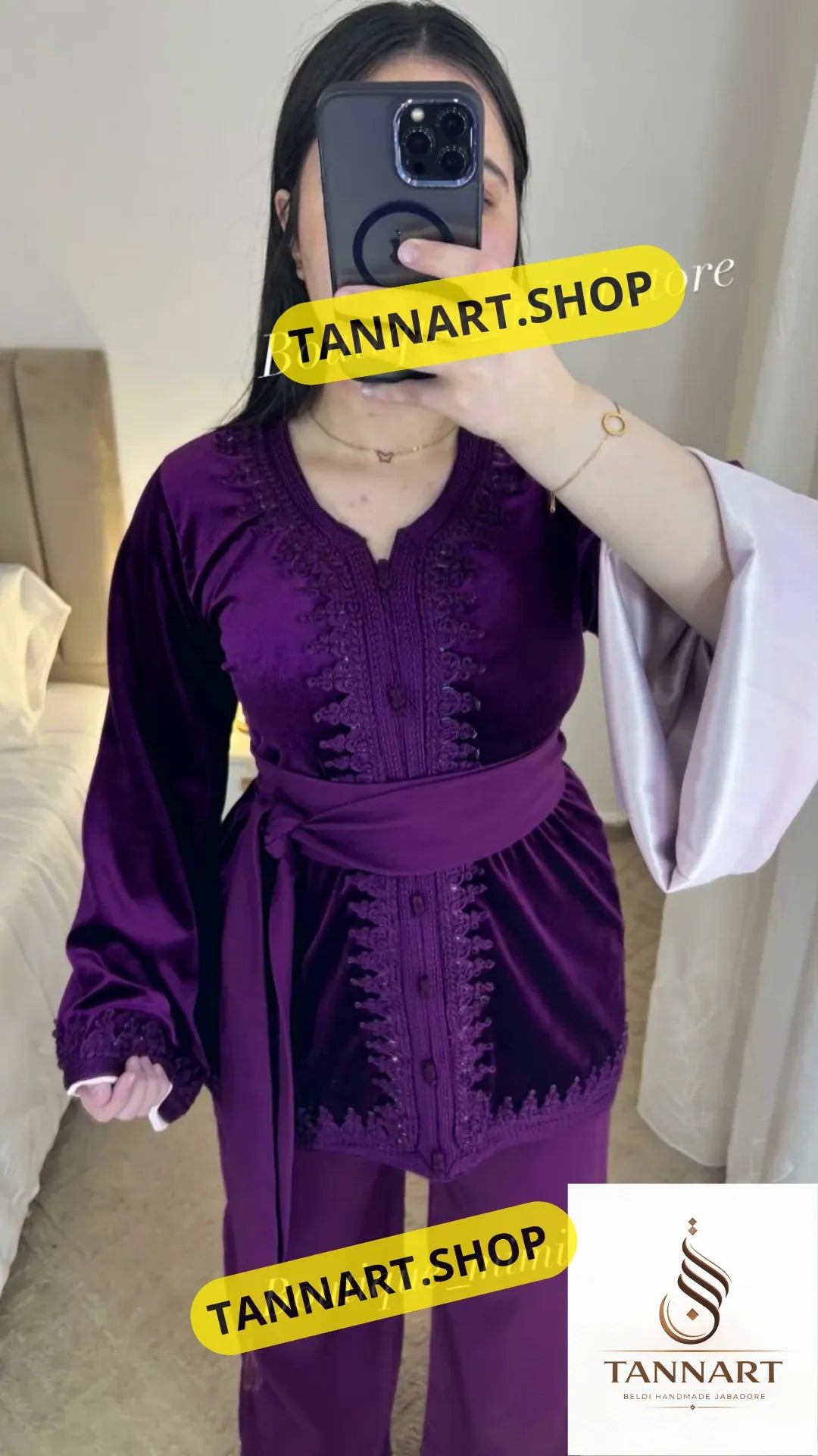 جبادور هيام