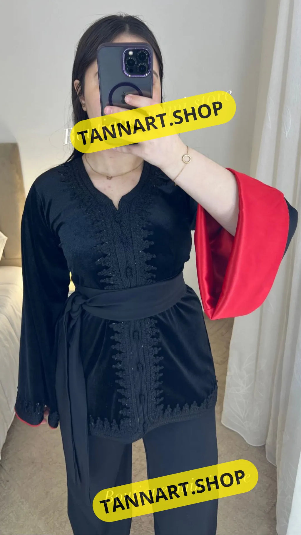 جبادور هيام