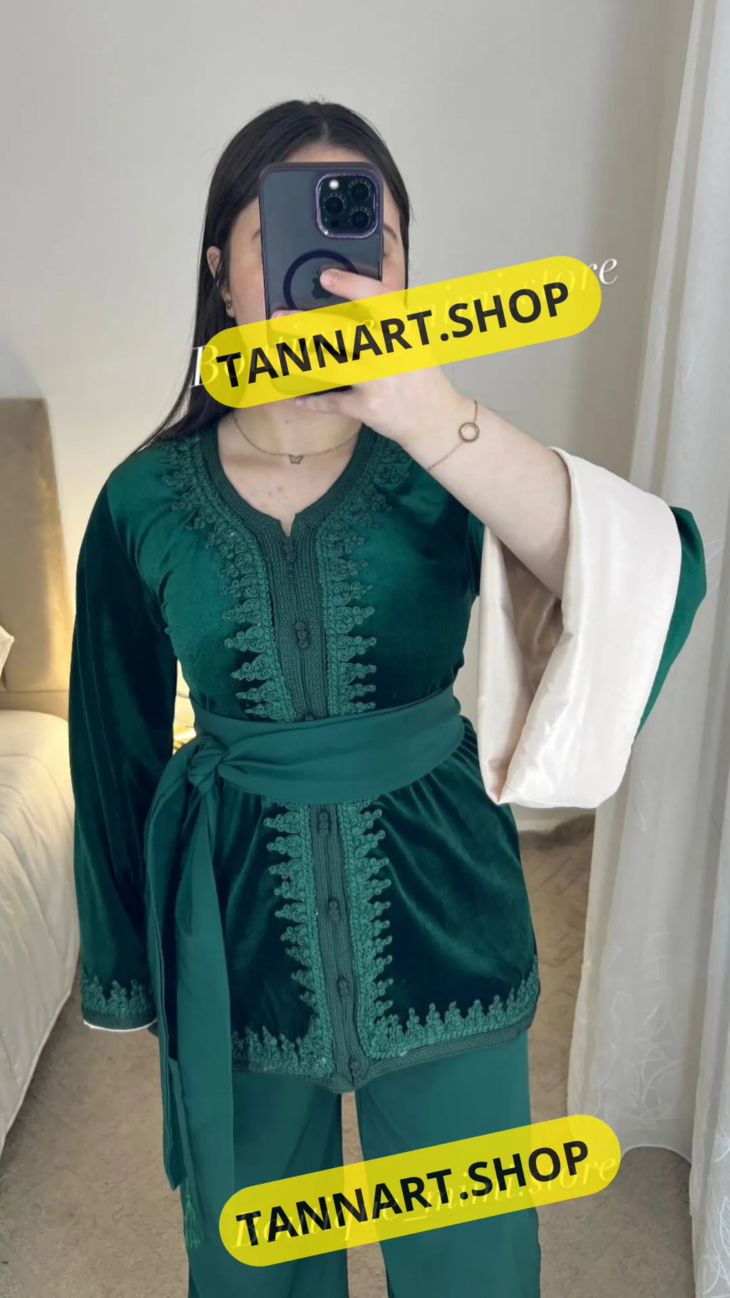 جبادور هيام