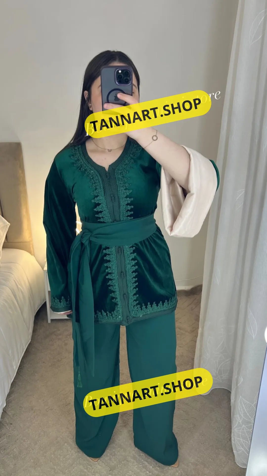 جبادور هيام