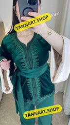 جبادور هيام