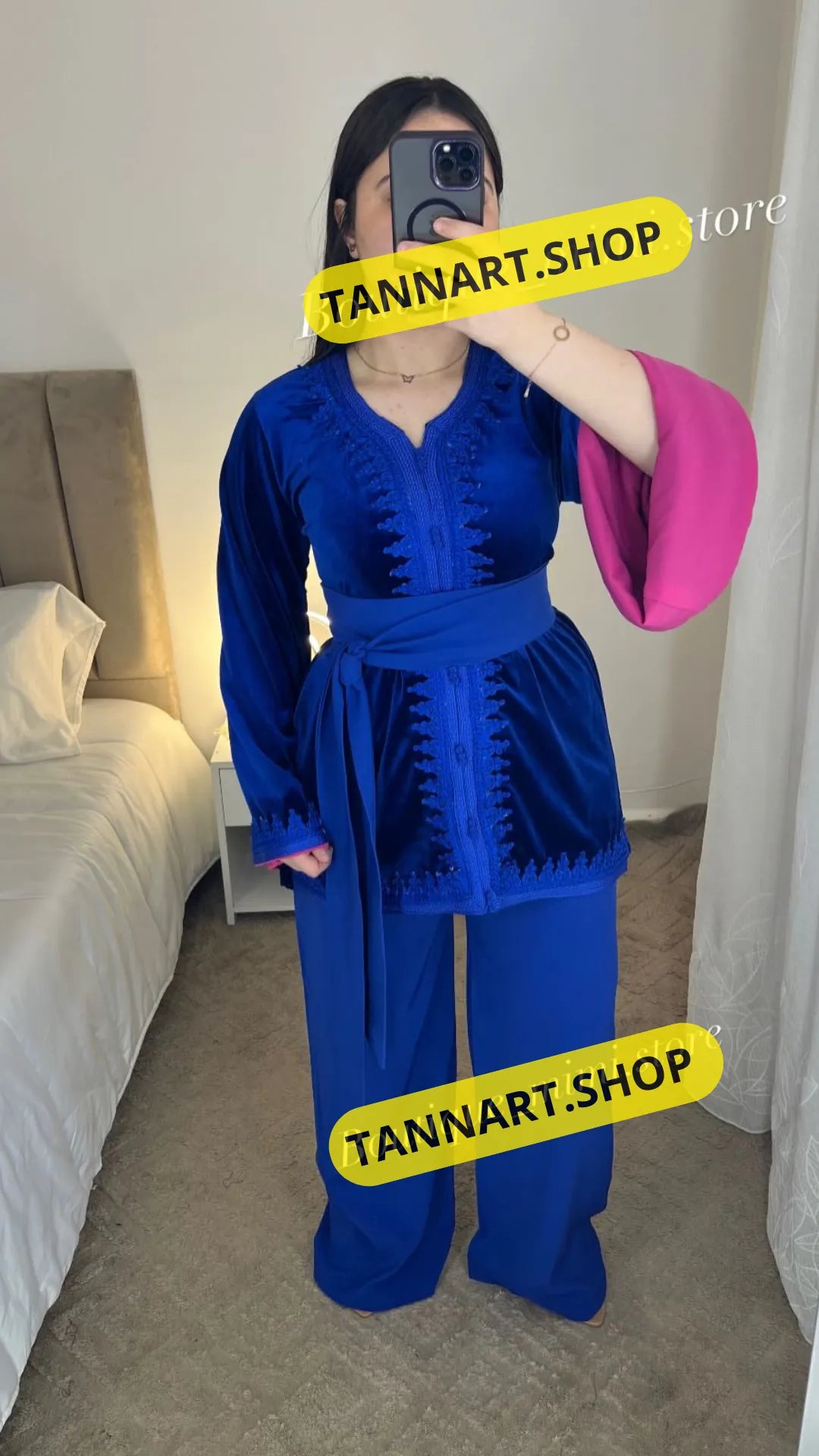 جبادور هيام