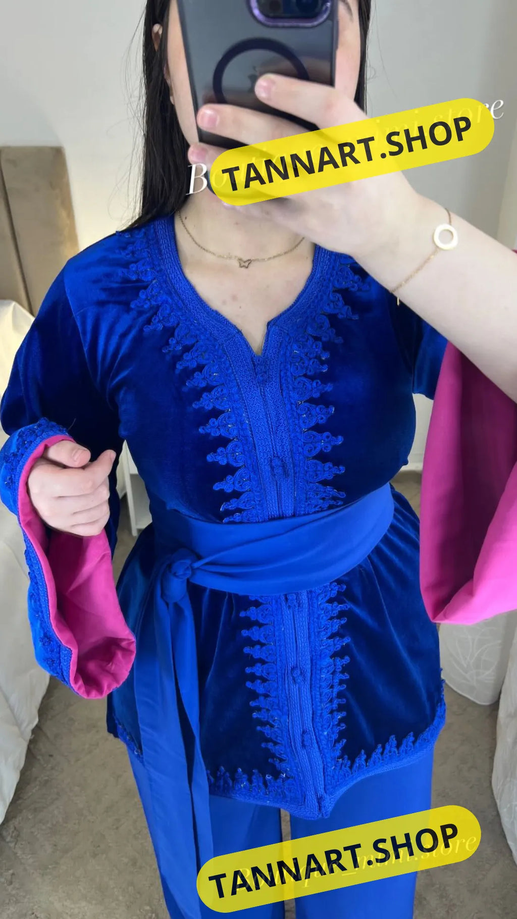 جبادور هيام